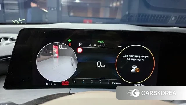 Kia K8 id 3581649 из Кореи 18