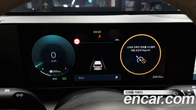 Hyundai Kona (SX2) id 2454093 из Кореи 18