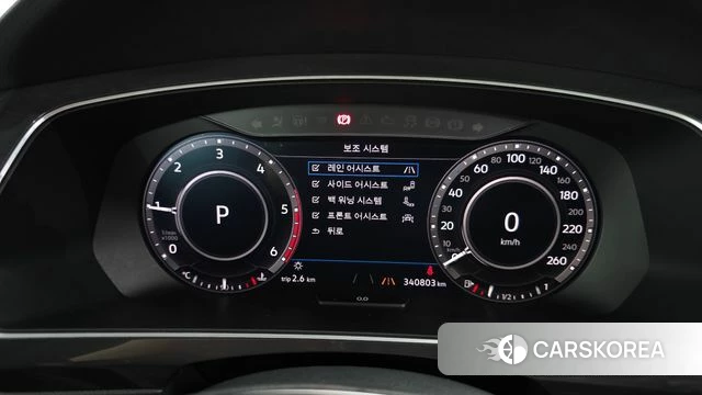 Volkswagen Tiguan second Generation id 4647805 из Кореи 18