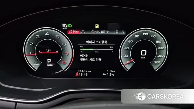 Audi A4 (B9) id 3577707 из Кореи 18