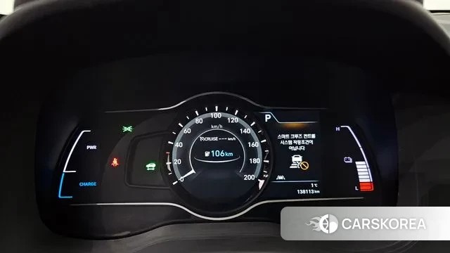 Hyundai Kona Electric id 3698521 из Кореи 18