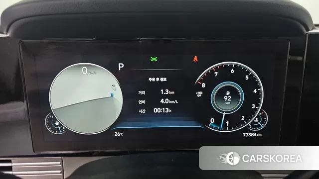 Hyundai The New Grandeur IG id 3242523 из Кореи 18