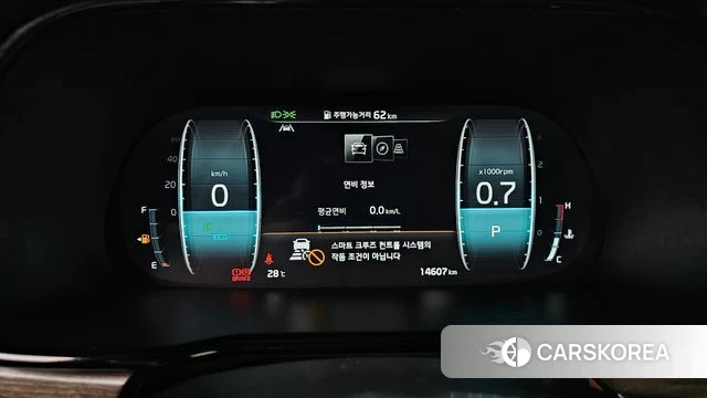 Kia Mohave Master id 4433783 из Кореи 18