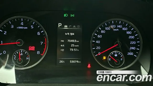 Kia K5 3rd generation id 2801754 из Кореи 18