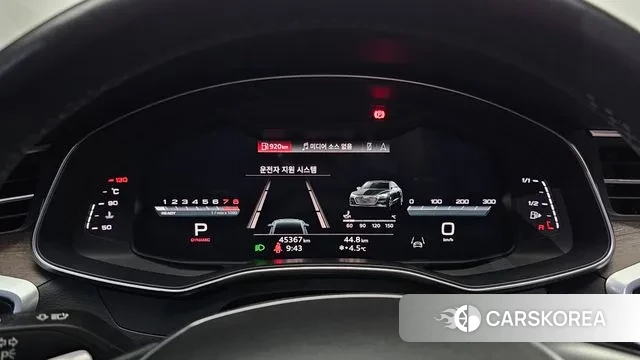 Audi A7 (4K) id 3452937 из Кореи 18