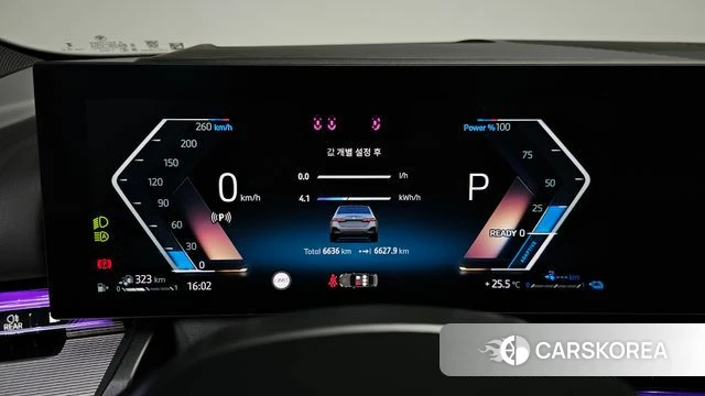BMW 5 Series (G60) id 4739131 из Кореи 36