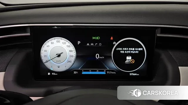 Hyundai Tucson (NX4) id 2980851 из Кореи 18