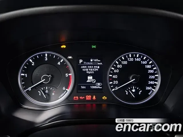 Hyundai Santa Fe TM id 2937324 из Кореи 18