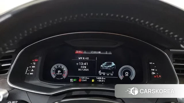 Audi A7 (4K) id 2985744 из Кореи 18