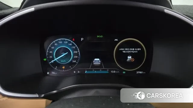 Hyundai The New Santa Fe id 3697399 из Кореи 18