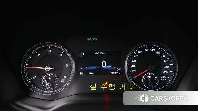 Hyundai The New Santa Fe id 4775545 из Кореи 18