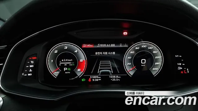 Audi A6 (C8) id 2838163 из Кореи 18