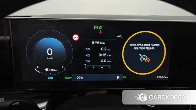Hyundai Grandeur Hybrid (GN7) id 4408492 из Кореи 29