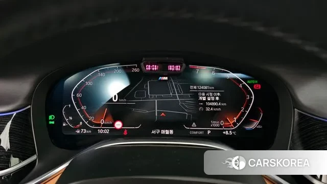 BMW 7 Series (G11) id 3422577 из Кореи 18