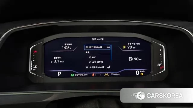 Volkswagen Tiguan Allspace id 3772156 из Кореи 18