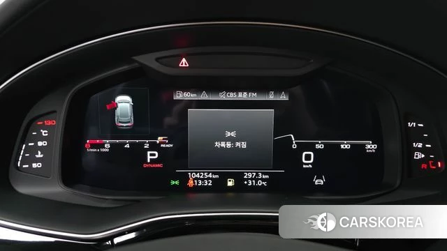 Audi Q8 (4M) id 4741064 из Кореи 33