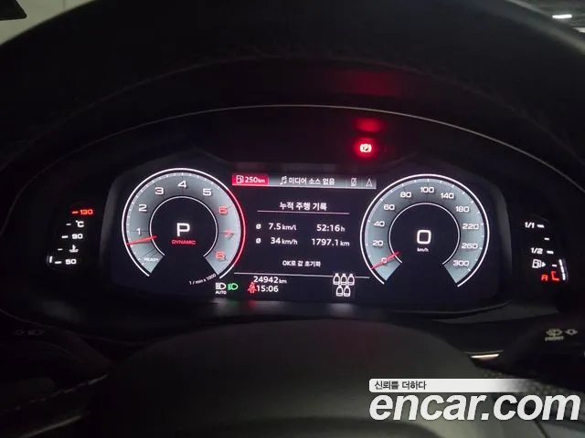 Audi Q7 (4M) id 2846688 из Кореи 13