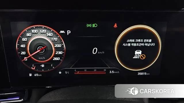 Hyundai Avante (CN7) id 3666049 из Кореи 18