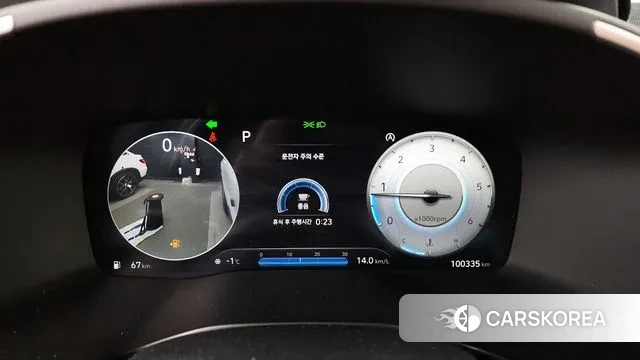 Hyundai The New Santa Fe id 3540599 из Кореи 18