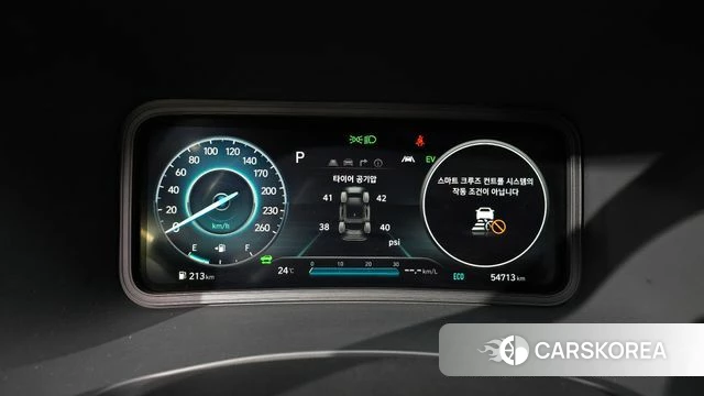 Hyundai The New Kona Hybrid id 4376995 из Кореи 32