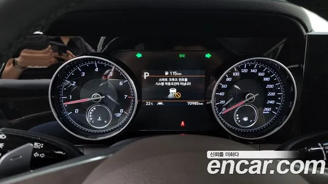 Hyundai The New Grandeur IG id 2956119 из Кореи 18