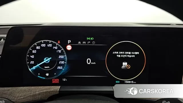 Kia K8 id 3735679 из Кореи 18