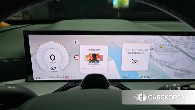 Genesis GV80 id 4523538 из Кореи 28