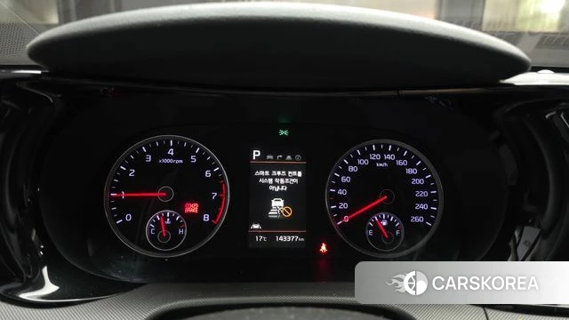 Kia K5 3rd generation id 4231120 из Кореи 18