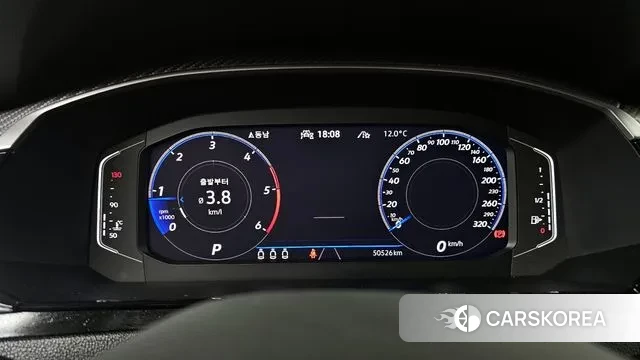 Volkswagen Arteon id 3394657 из Кореи 18