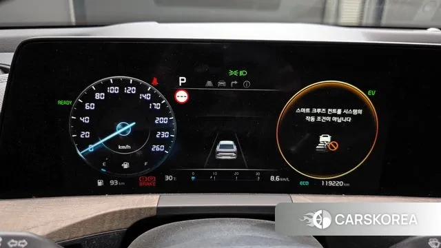 Kia K8 Hybrid id 2989136 из Кореи 18
