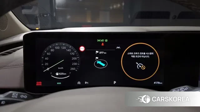 Kia The New Carnival 4th Generation id 3614461 из Кореи 18