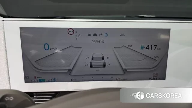 Hyundai Ionic 5 id 3721813 из Кореи 18