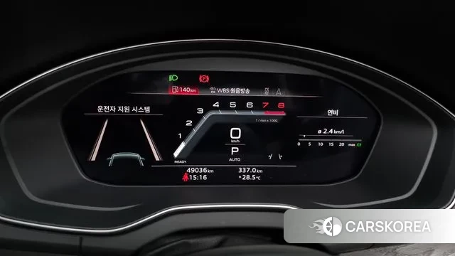 Audi Q5 (FY) id 3022182 из Кореи 18