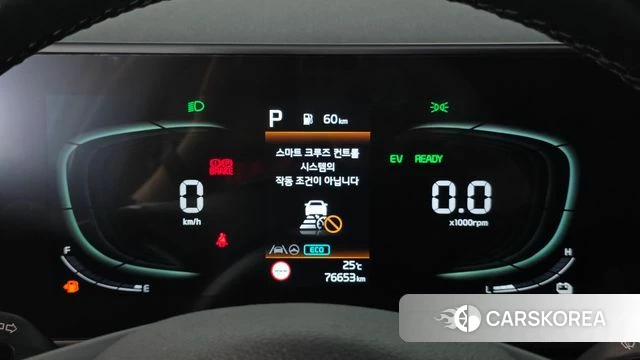 Kia Sportage 5th Generation Hybrid id 4893411 из Кореи 18