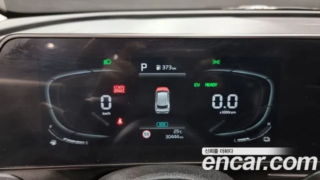 Kia Sportage 5th Generation Hybrid id 2935005 из Кореи 18