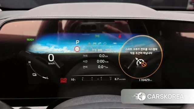 Kia Di All New Niro EV id 3740025 из Кореи 18