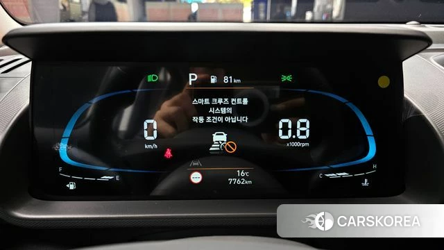 Hyundai Casper id 4194992 из Кореи 29