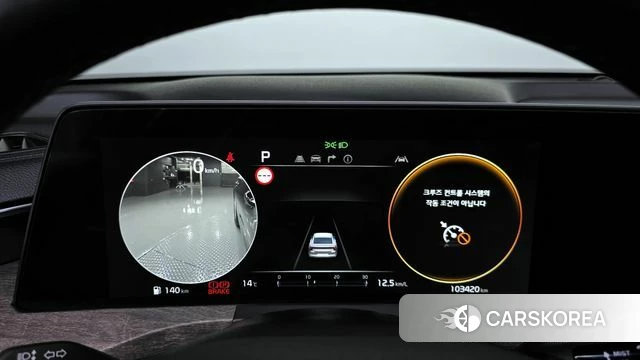 Kia K8 id 3811611 из Кореи 18