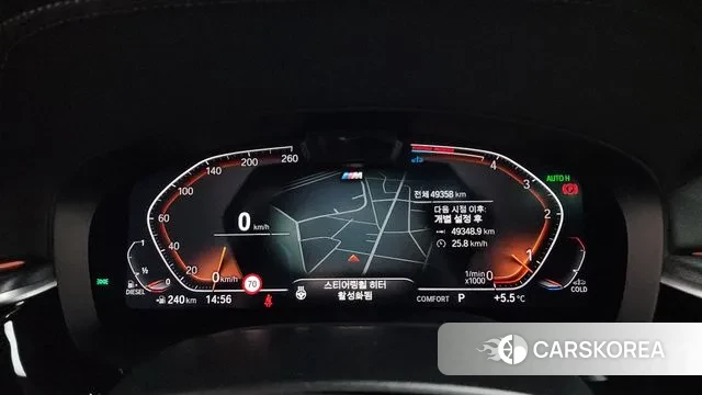 BMW 5 Series (G30) id 3707006 из Кореи 18