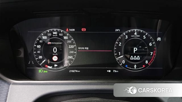 Land Rover Range Rover Velar id 4873111 из Кореи 18