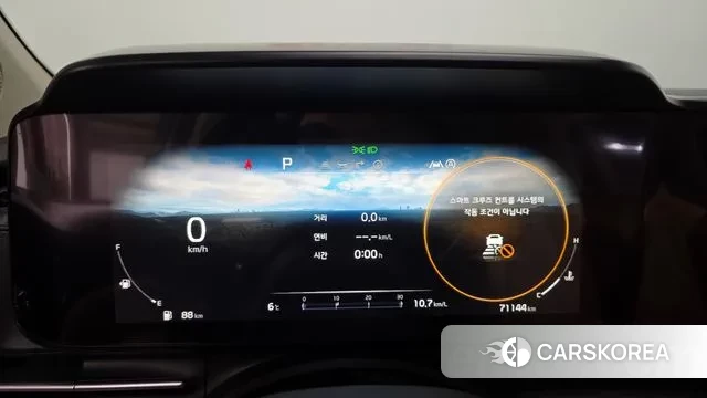 Kia Carnival 4th generation id 3566931 из Кореи 19