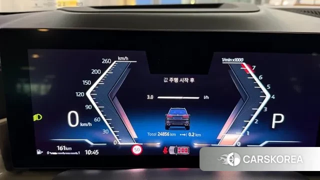 BMW X7 (G07) id 3684998 из Кореи 18