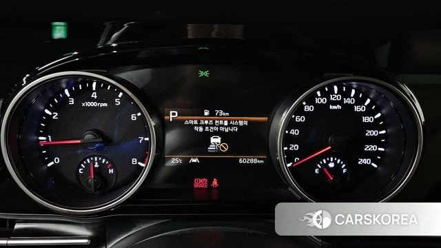 Kia Carnival 4th generation id 4793057 из Кореи 35