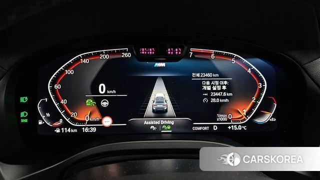 BMW X4 (G02) id 3896774 из Кореи 18