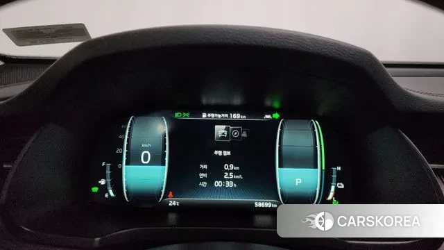 Kia K7 Premier Hybrid id 3233530 из Кореи 18