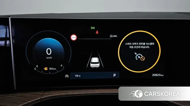 Hyundai Santa Fe (MX5) id 3316619 из Кореи 18