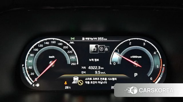 Kia Mohave Master id 4549915 из Кореи 18