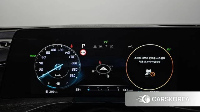 Kia K8 Hybrid id 4666069 из Кореи 28