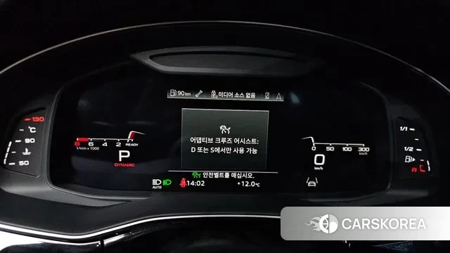 Audi Q8 (4M) id 3751476 из Кореи 18