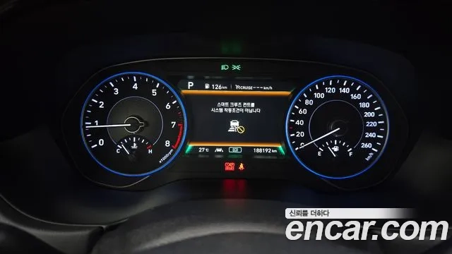 Hyundai Palisade id 2876564 из Кореи 18